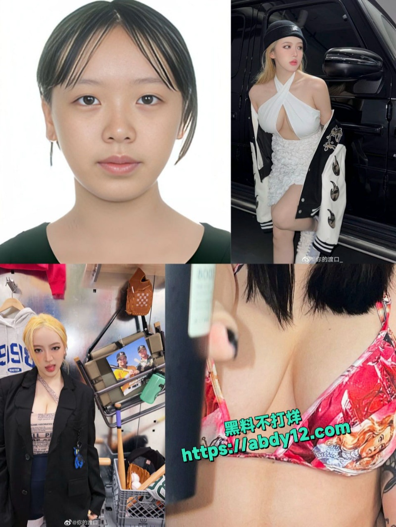抖音百万网红你的渡口不雅视频流出 8