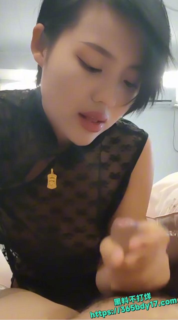 抖音思涵人妻自慰视频 3.