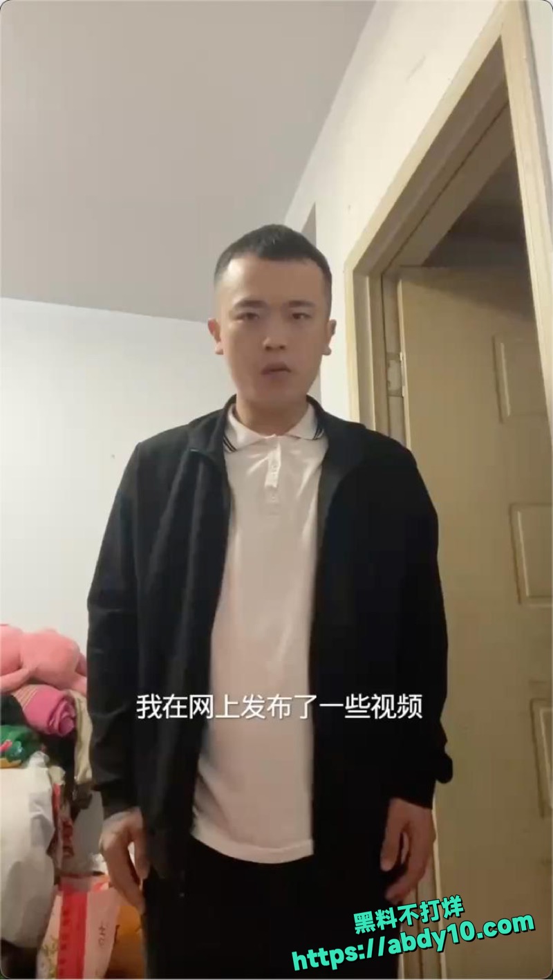 崔玉彬为出名骚扰临沂刀枪炮大哥2