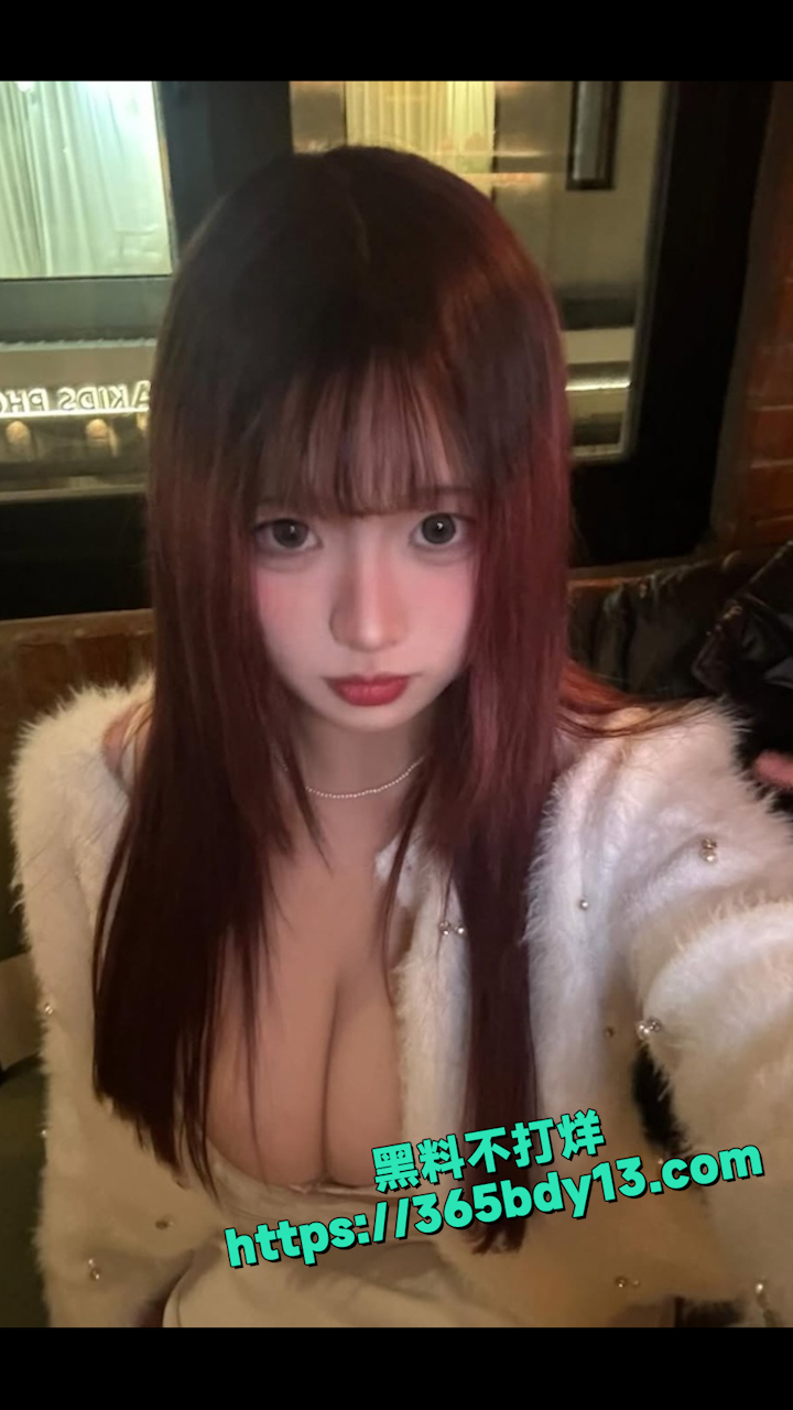 金主看后受不了直接把女主约出来做爱 2