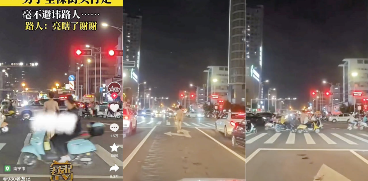 广西南宁闹市区惊现裸男裸奔在大马路上,毫不避讳路人的眼光与指责!
