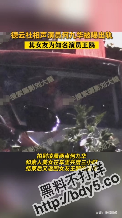 屏幕截图 2023-07-14 172836.jpg