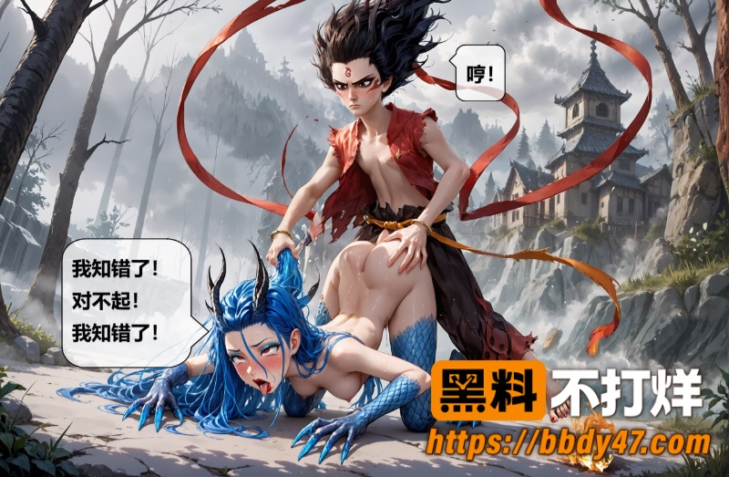 不打烊重金购置哪吒长图第二弹19