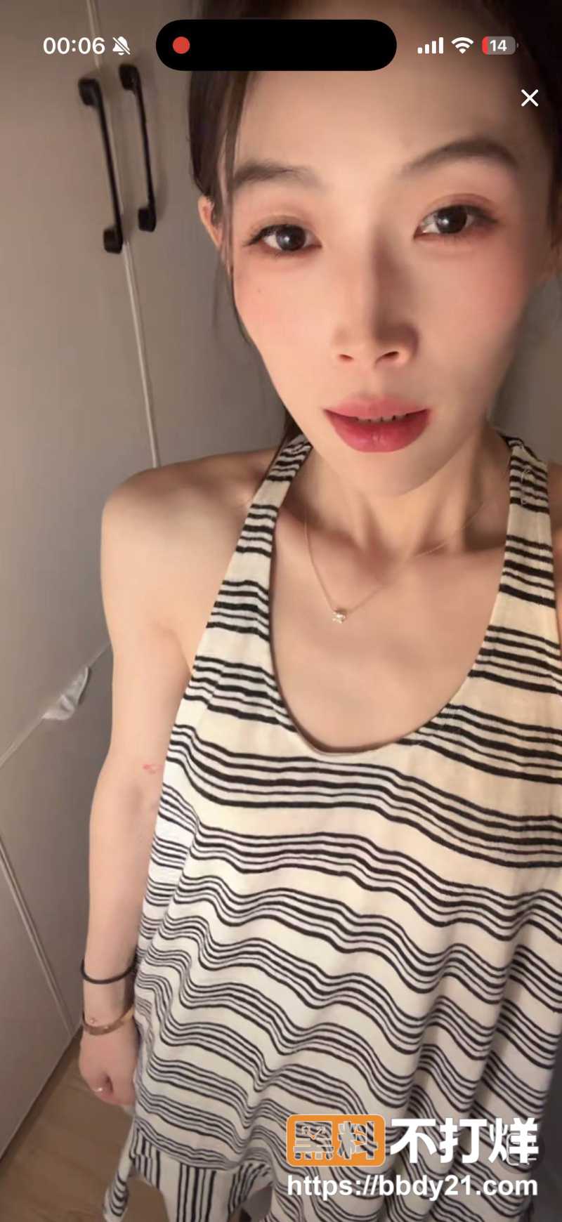 抖音网红一次米7