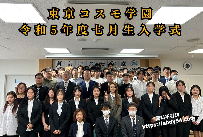 东京宇宙学园校长.jpg12