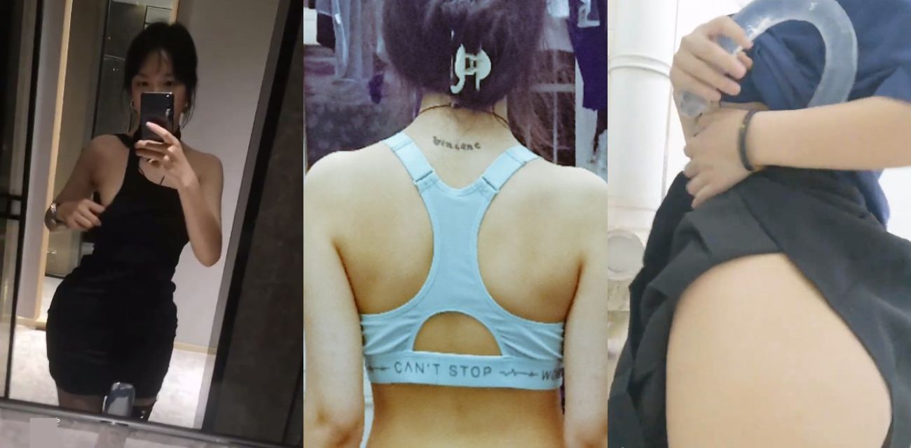陕西女大学生 王萌萌 调教视频流出 清纯眼镜妹狗链乳环自拍诱惑金主 乖巧学妹调教母狗本性