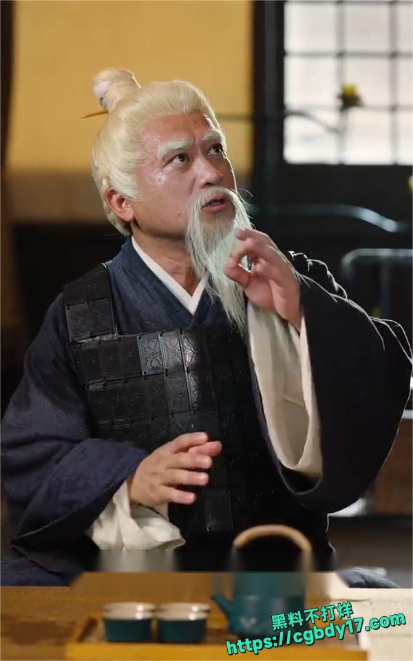 六朝清羽记4
