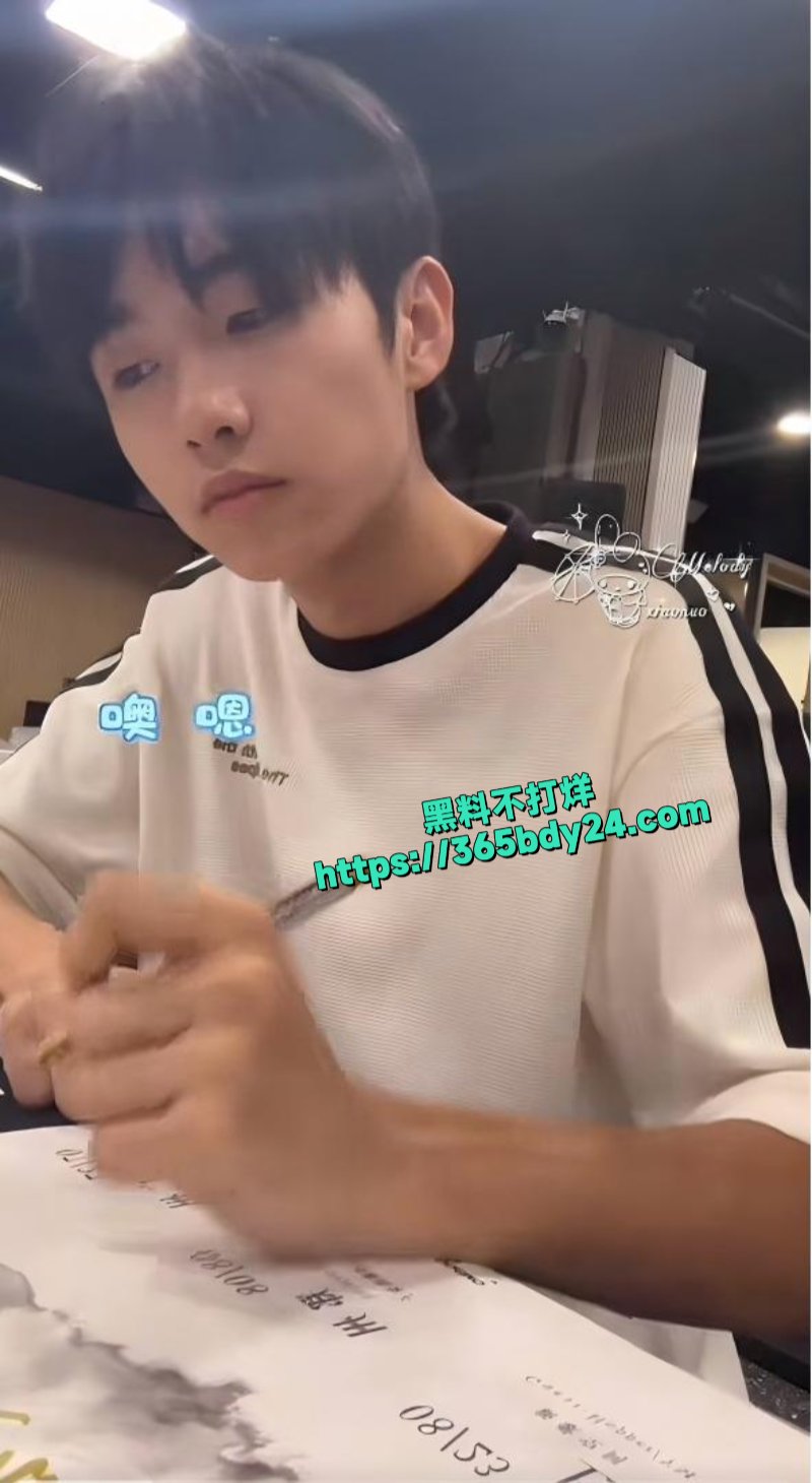 340w女网红少涵26