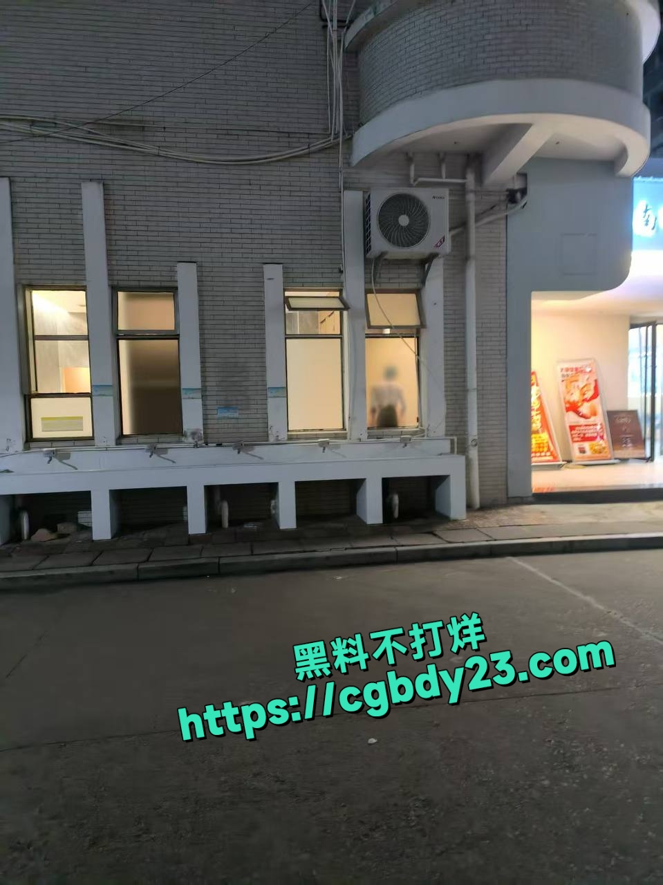 闽南师范大学男生厕所做爱5