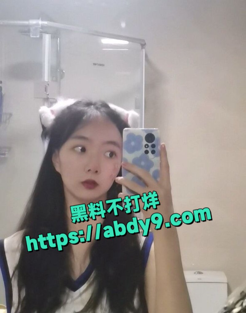 新疆乌鲁木齐汤佳瑞11