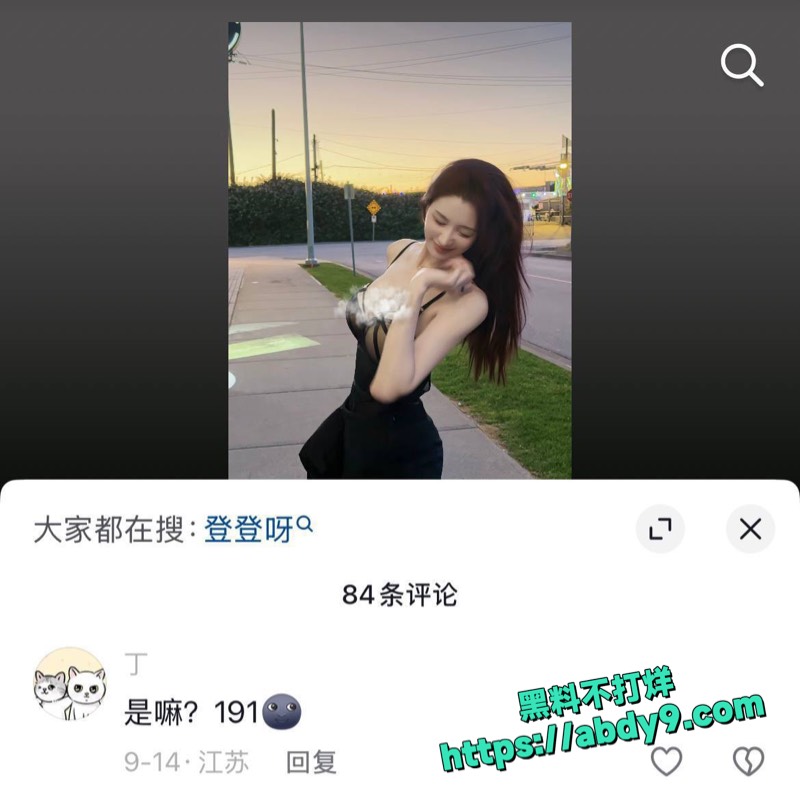 F小奇约炮已婚女粉7