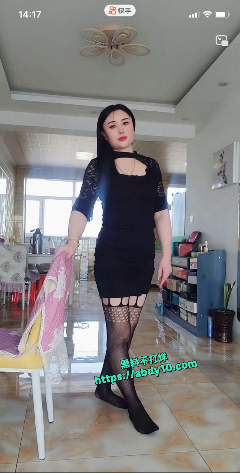 红姐一个人不雅视频 4