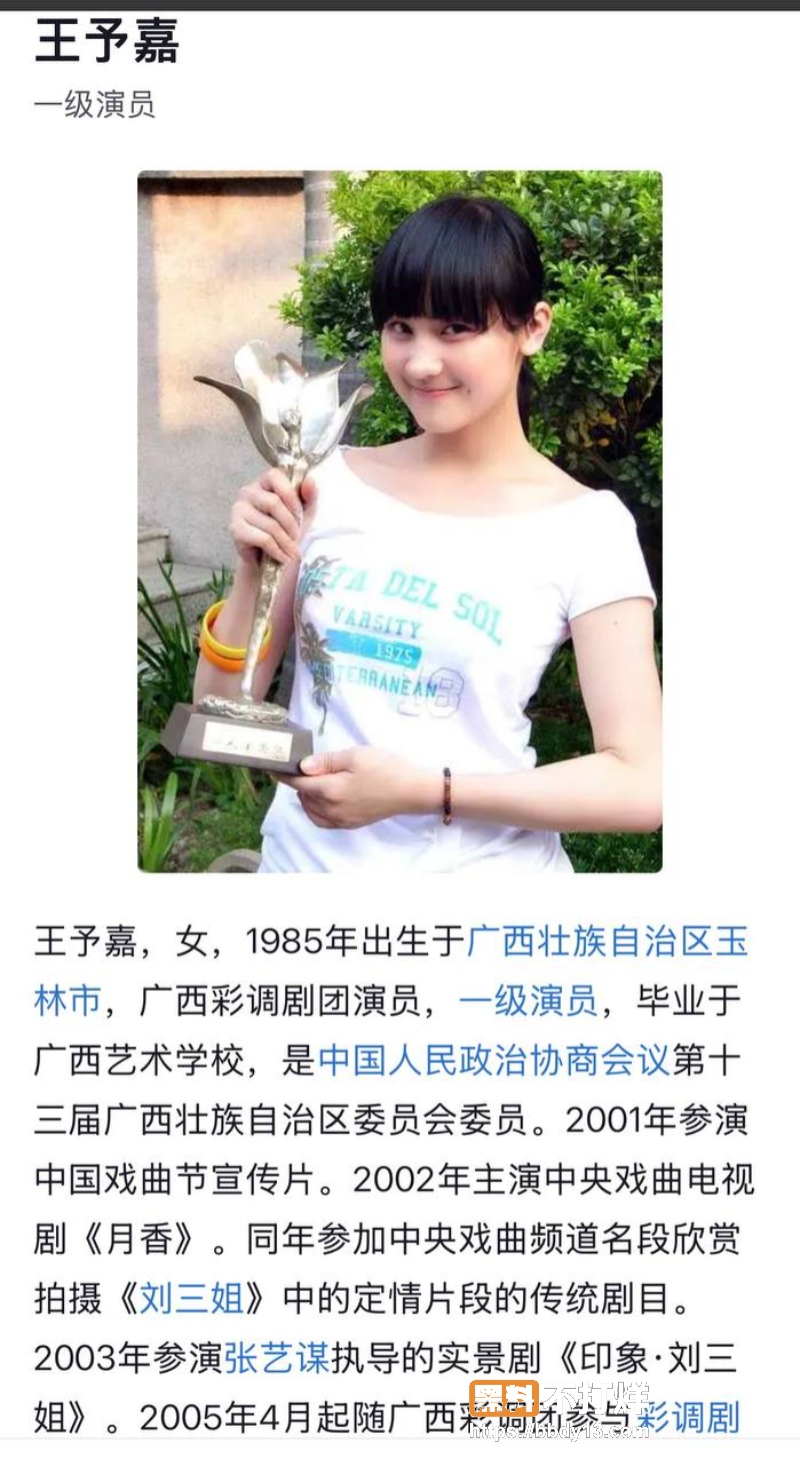 广西印象刘三姐演出全裸28
