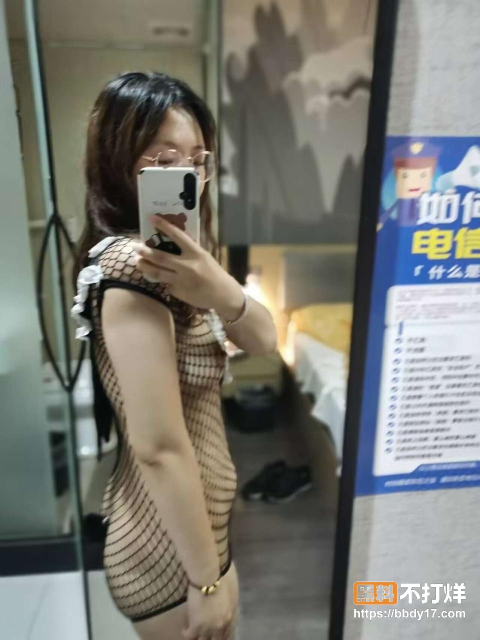 网友独家爆料5
