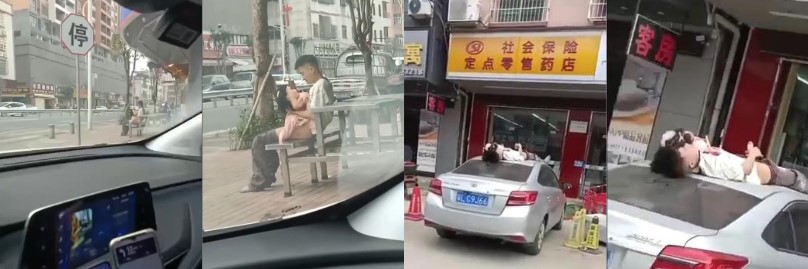 广州花都 一男子坐路边操充气娃娃 意犹未尽躺车顶继续泄欲