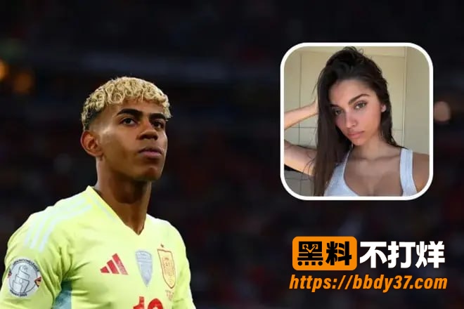 西班牙夺冠2