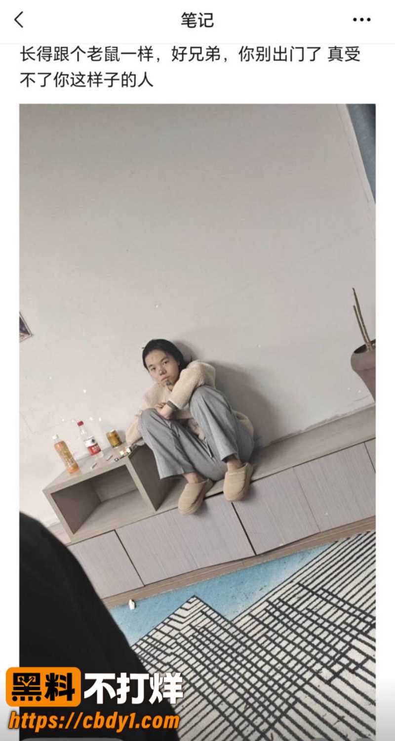 温州瑞安吾悦广场21