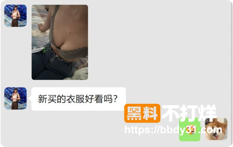 邓相宜 23
