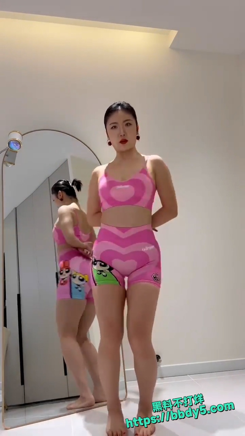 彤宝 11