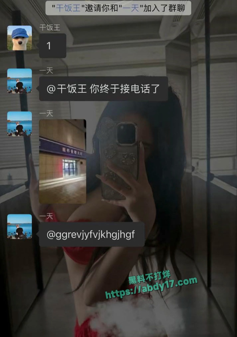 抖音甜妹网红小郑嘻嘻被曝婚内出轨 21