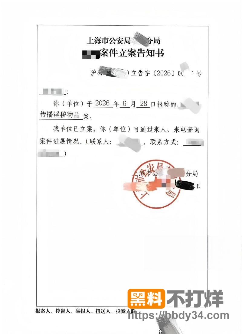 小远ovo5