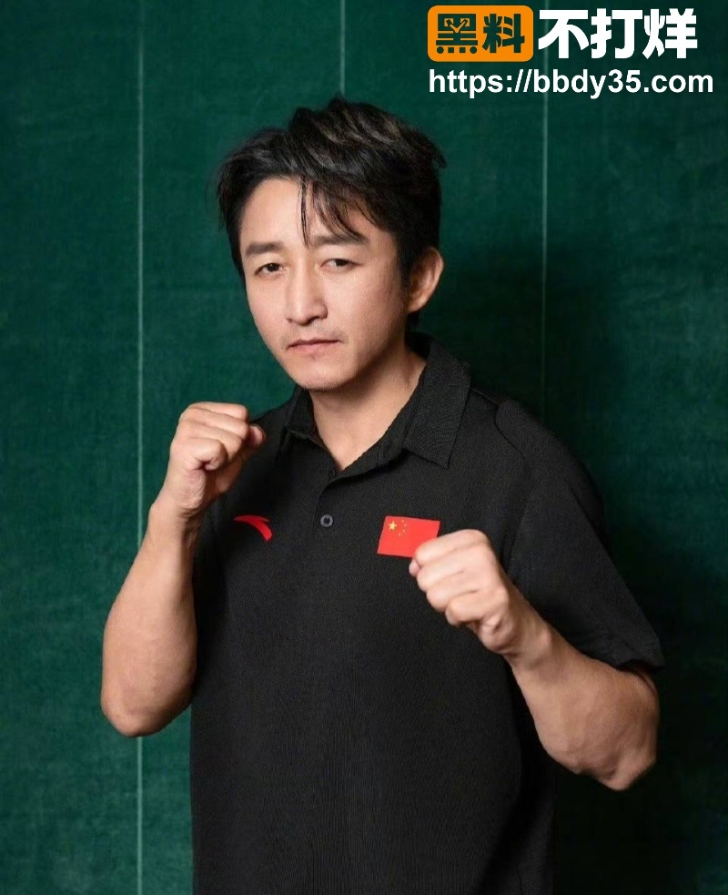 冉莹颖邹市明丧偶式婚姻7