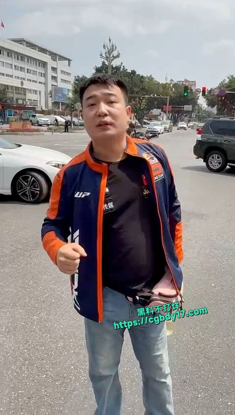 德阳妈逼哥火出圈  一边让人讲素质 一边妈逼挂嘴边6