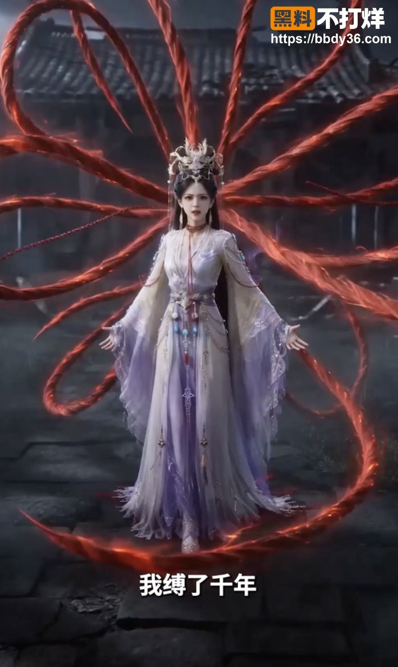 庭驱魔司主理人收服姐妹鬼姬5
