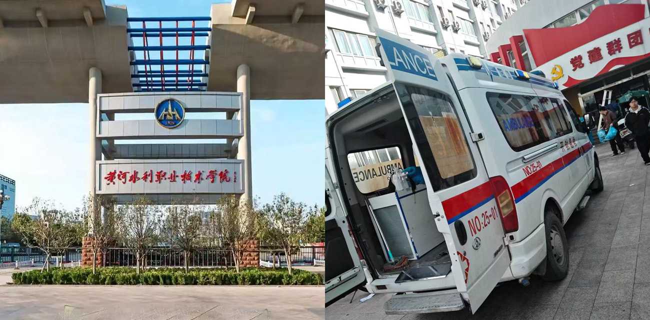 黄河水利职业技术大学外卖投毒事件 一学生丢外卖生气买鼠药报复 直接毒死学生