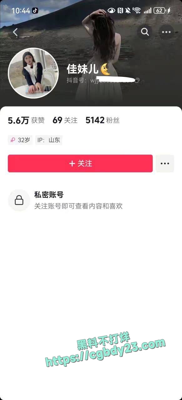 520捉奸小三打原配6