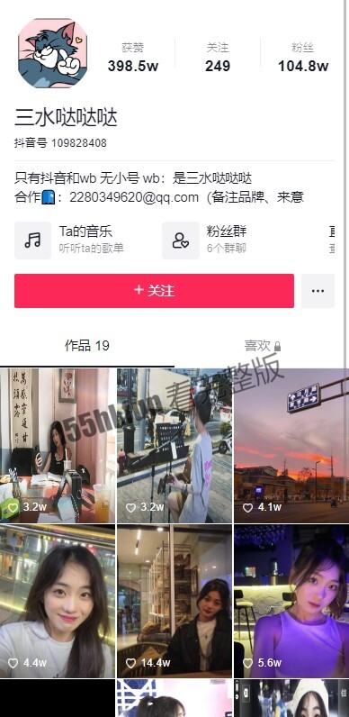 屏幕截图 2023-03-16 184445.jpg
