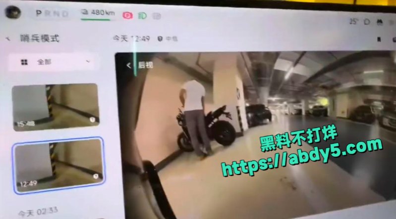 奇葩性癖操人家摩托车7