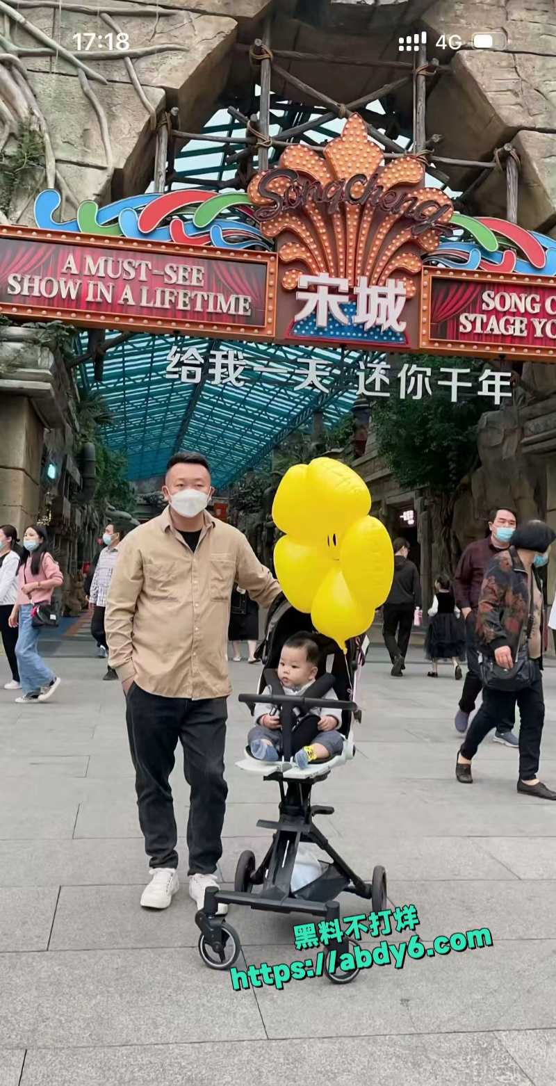 抖音石头哥前妻现任两女共侍一夫 12