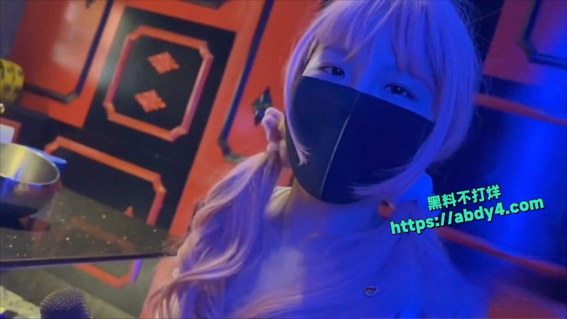cherrycat当ktv陪酒女