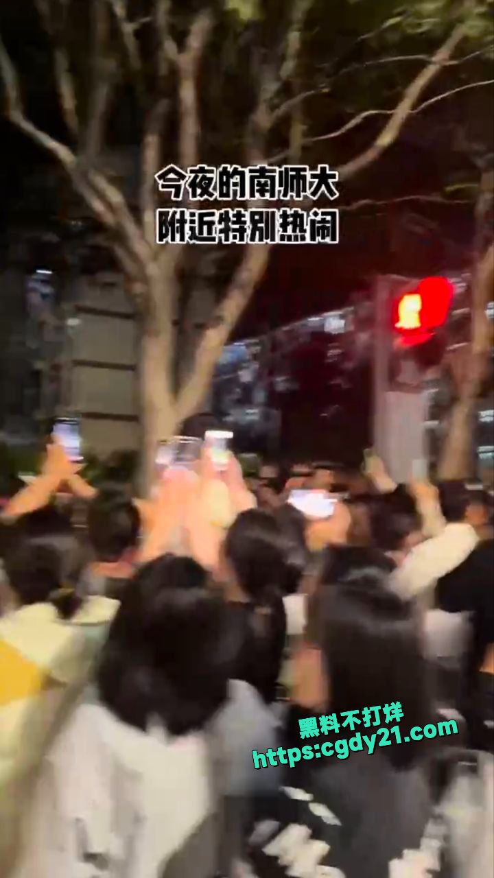 江苏泰州23号晚南师大泰州学院 又一位纯爱战士倒下了6