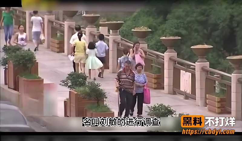 候娟怀孕被杀两个丈夫身份反差4