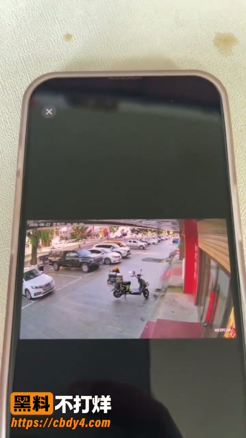 黑龙江勃利县学府路爆发情案 16