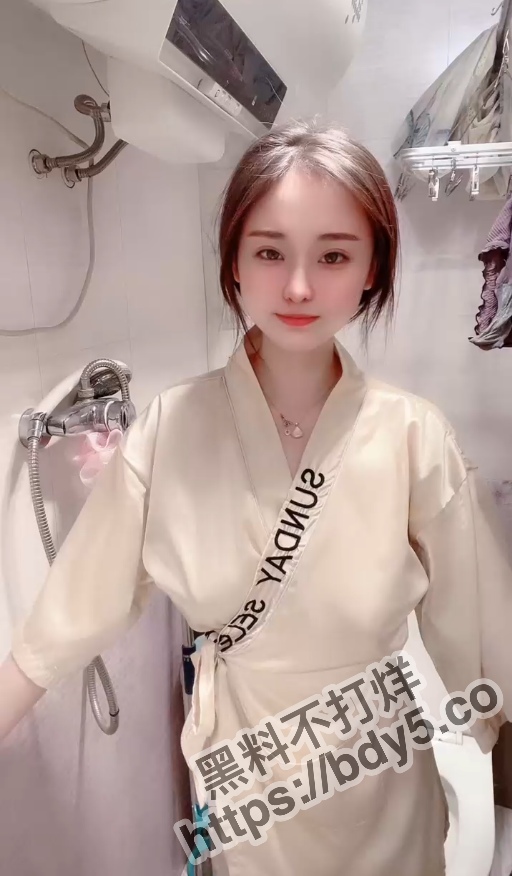 屏幕截图 2023-07-21 161639.jpg