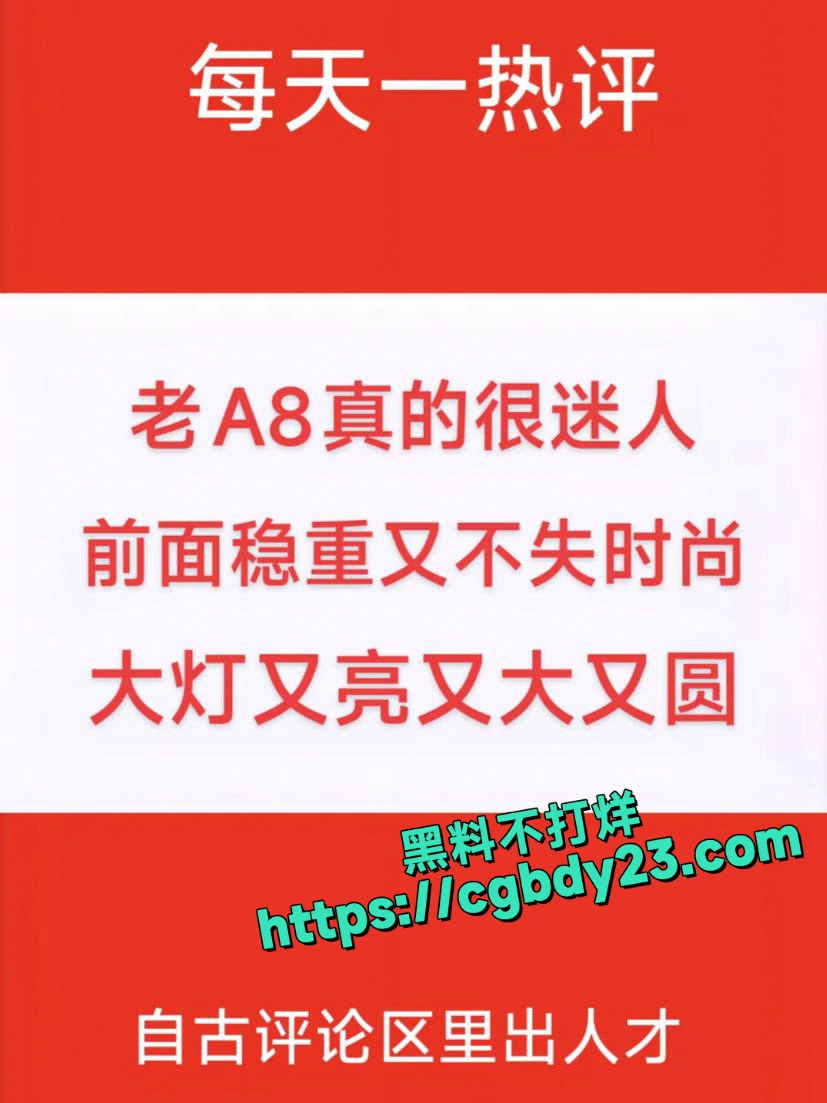 抖音卖车博主黑丝诱惑掰B自慰视频福利合集5