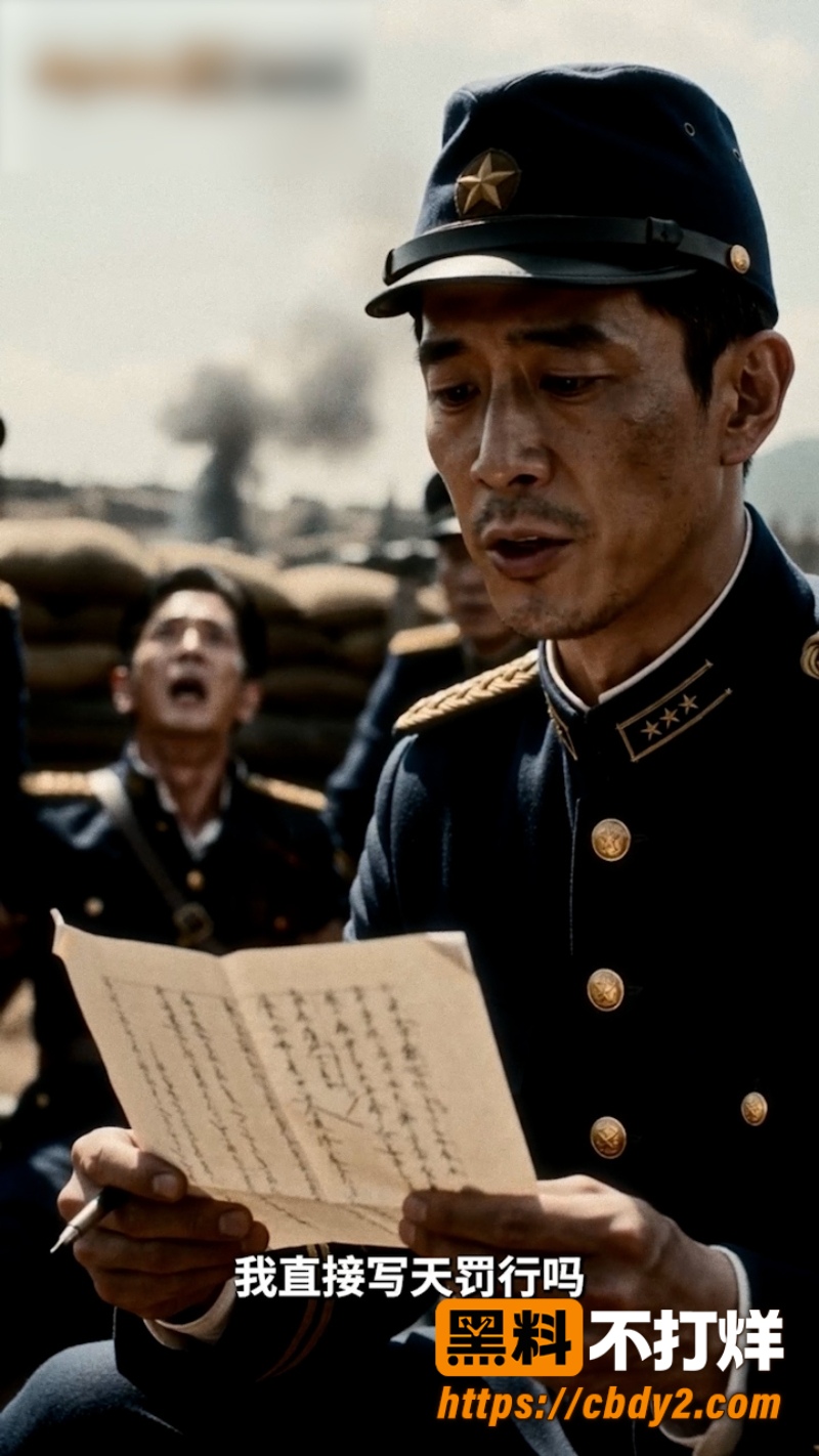 我家祖宅通1895 7