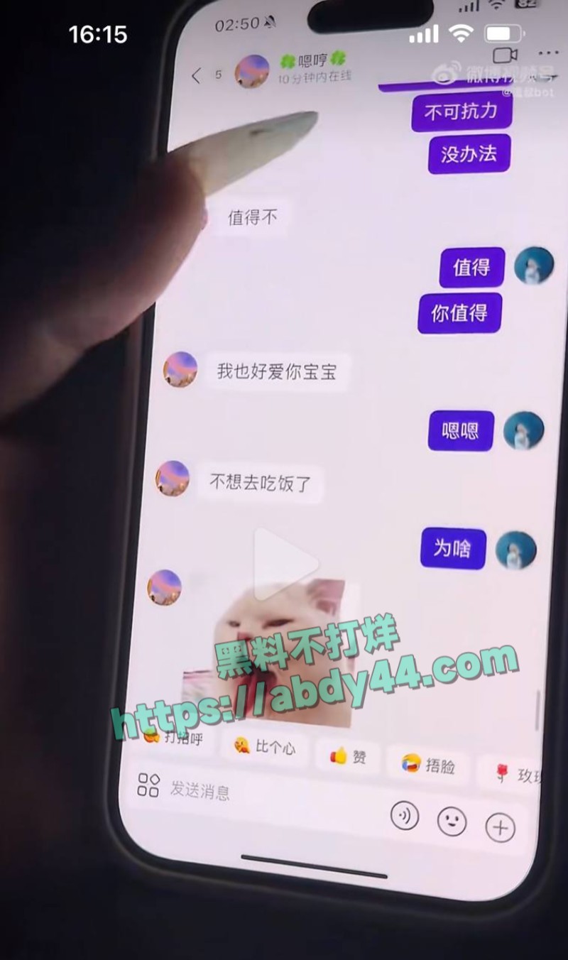 永州道县城南学府4
