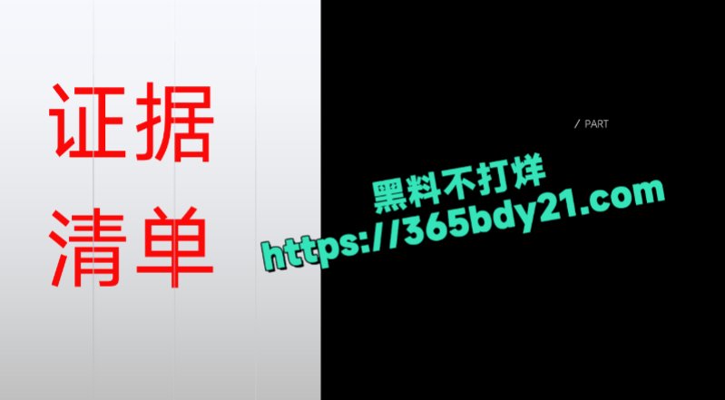 河北师范大学大三美院学生黄鑫明12