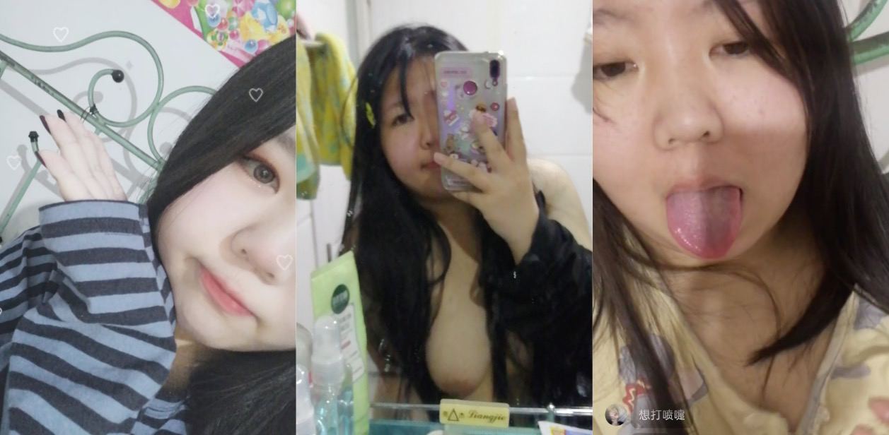 【独家黑料】呼伦贝尔学院『李菲』靠美色骗钱！和保养金主玩消失！