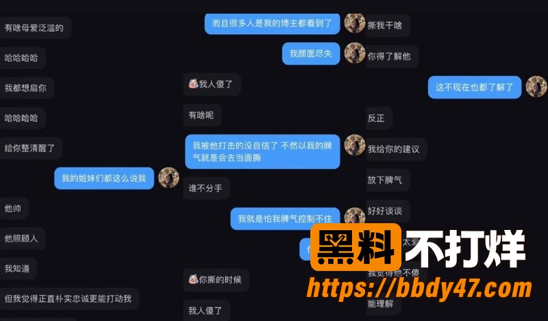 江诗晴 11
