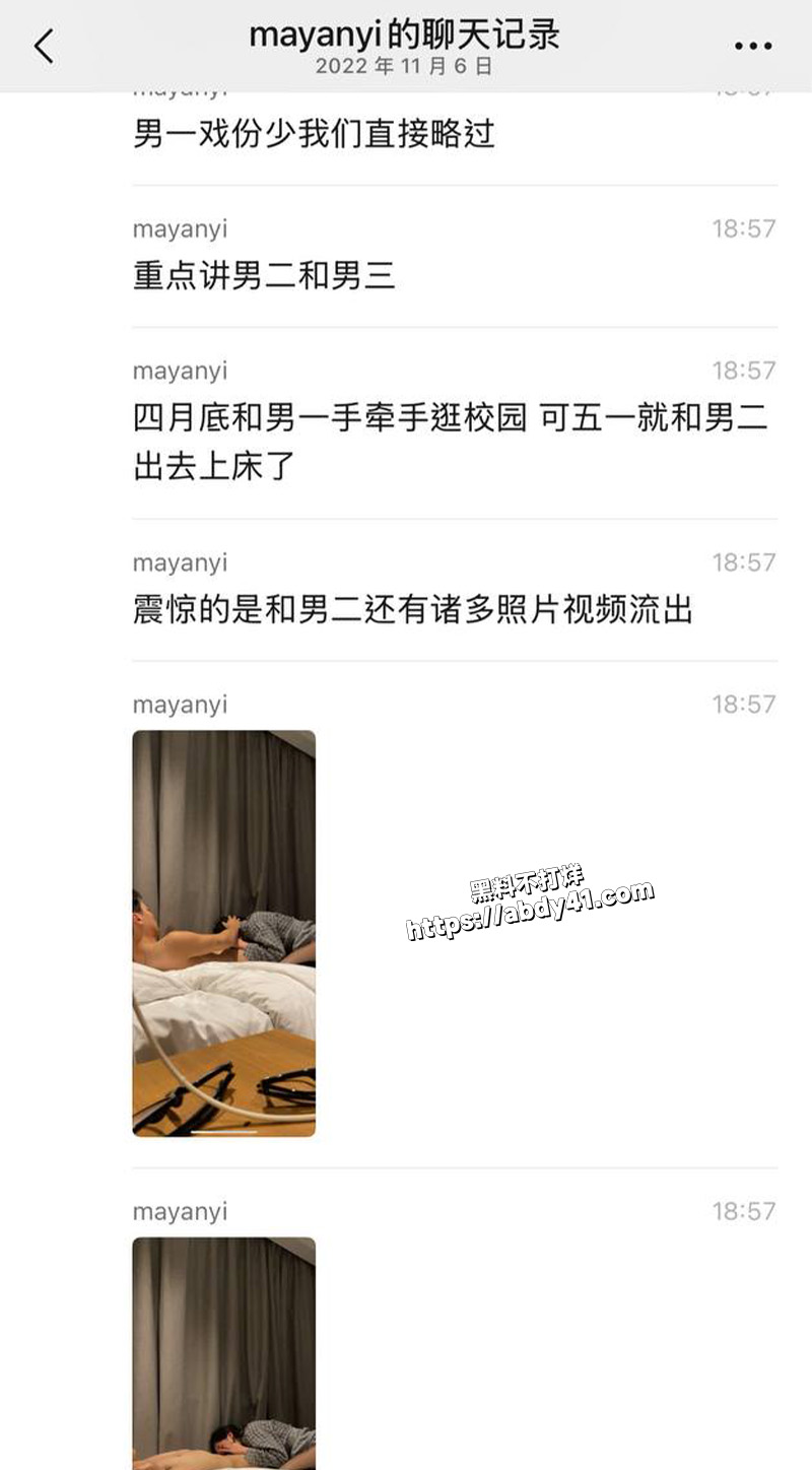 广西行健文理学院.jpg2