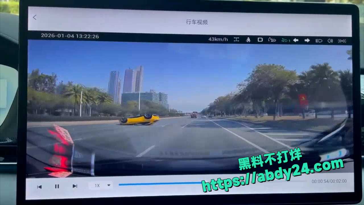 行车记录仪实拍 10