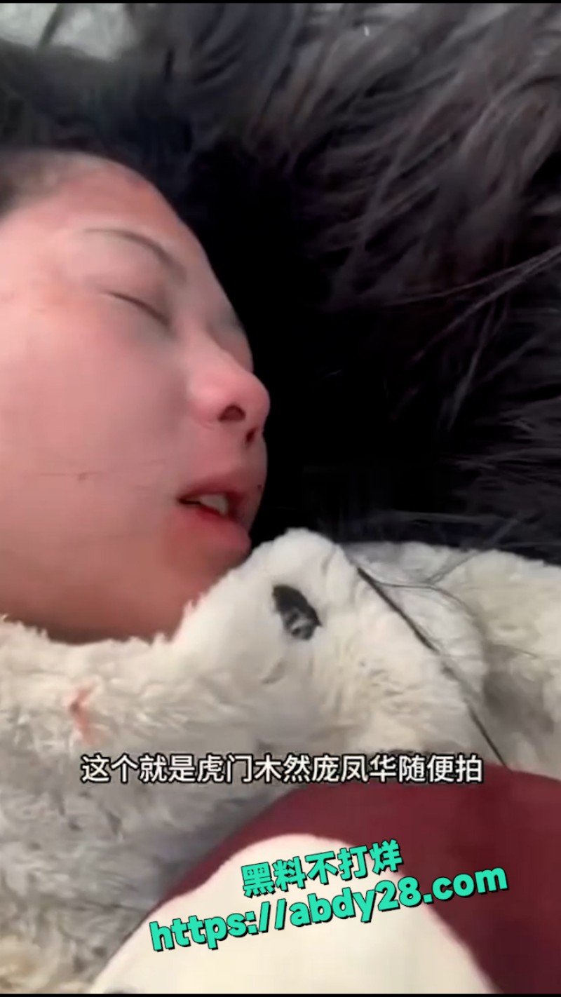 广东虎门抓奸名场面 2