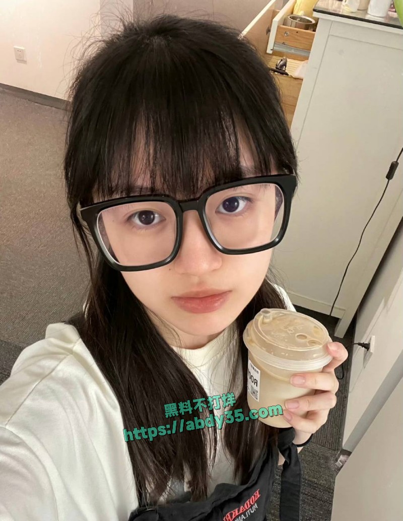 小小绵羊 曝光前任29