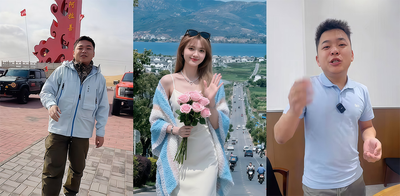 诸暨网红夫妻人设崩塌 玩乐哥婚内出轨教师 妻子曝光打胎内幕和私密视频
