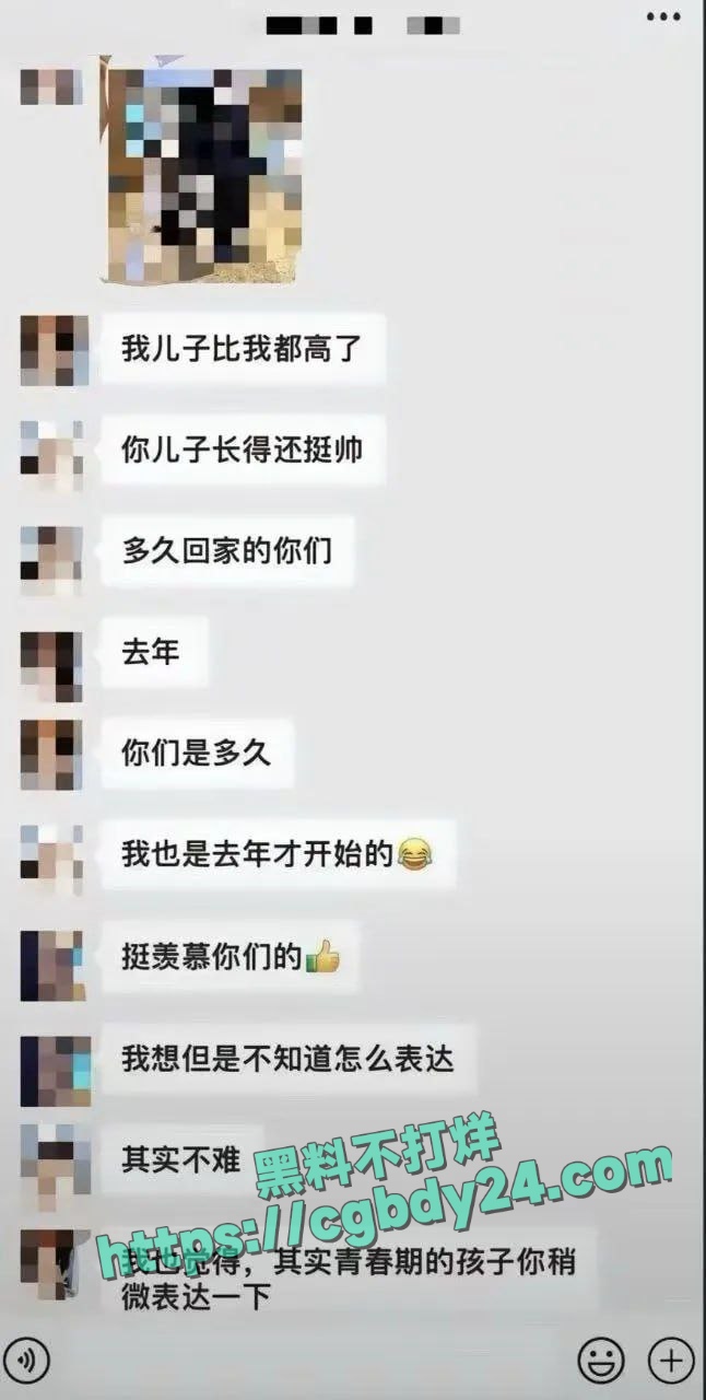 抖音热词回老家 5